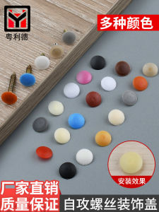 ตะขอคุณภาพสูง ECO หัวแบน หัวเข็มขัดไขว้ ตะขอตกแต่ง ฝาปิดสำหรับงานตกแต่งบ้าน อุปกรณ์เครื่องมืออุปกรณ์อิฐและหิน