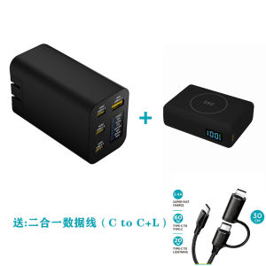 High-Power PD3.1 GaN Charger with Multiple Conversion Heads Full Protocol Compatible for Tablets Phones Laptops OLED Display