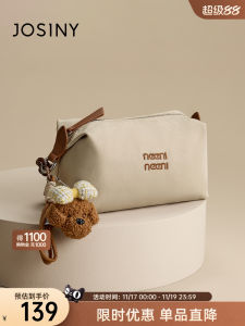 Fashionable Dumpling Shape Commuter Bag Womens Handbag Stylish Shoulder Bag Casual Chic Trendy Medium Size Zipper Closure