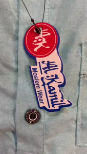 AL KAMIL || SETELAN KOKO KURTA ANAK VARIASI SALUR 1-15 TAHUN KATUN OXFORD PREMIUM