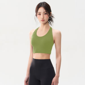 MITAOGIRL | Peach Design Backless Padded Yoga Bra
