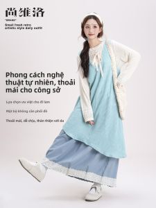 SHANGWEILUO | Bộ Đầm và Chân Váy Dây Kẻ Không Đều Cao Waist Viền Ren