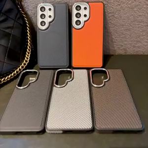 Luxury Solid Colors Carbon Fiber Texture Magneitc Phone Case For Samsung Galaxy S26 S25 S24 S23 S22 Ultra Shockproof Soft Cover