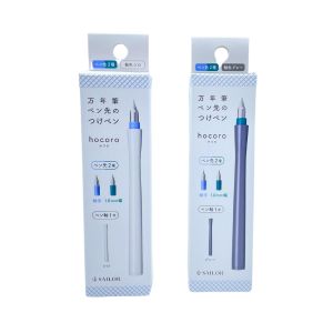 Sailor Hocoro Dip Pen Set with Fine and 1.0mm nib