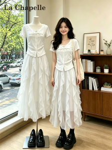 La Chapelle | Irregular Pleat Cake Skirt Thin