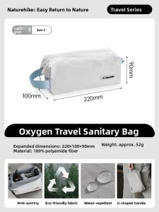 NatureHike | Portable Waterproof Travel Toiletry Bag