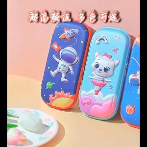 COD  Pencil Case EVA 3D Waterproof School Pencil Box Pencel Case Kotak Pensil Bekas Pensel 小学生铅笔盒文具盒