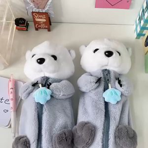 Tempat Pensil Kain Otter Bulu Halus Tepak Kotak Pencil Case MCOB4231