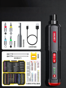 deli | Bộ Tua Vít Điện Mini Sạc Pin Lithium