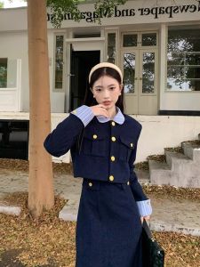 French Style Striped Patchwork Long Sleeve Dress And Coat Set Womens Fashion Autumn New Two-Piece Set High Waist A-Line Skirt