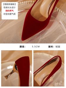 รองเท้าแต่งงานสีแดง ทรงหัวแหลม รองเท้าแต่งงานแบบสวมสองทาง ไม่ลื่น สวมใส่สบาย สำหรับผู้หญิง รองเท้าแต่งงาน 2025 ฤดูใบไม้ร่วง