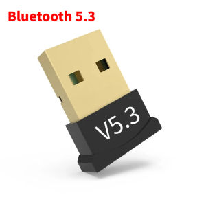 Kebidumei | USB Bluetooth 5.4 Adapter Wireless Bluetooth 5.3 Dongle Adapter for PC Laptop Wireless Speaker Audio Receiver USB Transmitter