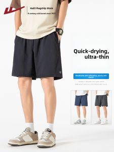 Warrior Mens Ice Silk Shorts Summer Thin Sporty Loose Fit Five-Quarter Length Quick Dry Casual Pants Outerwear