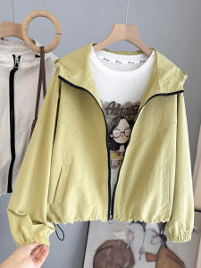 LIYANGANG | New Korean Loose Hooded Womens Thin Casual Jacket