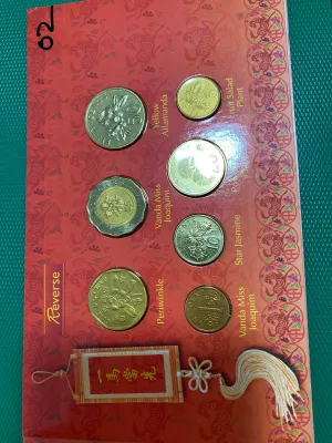 Singapore 2002 Lunar New Year HongBao 5c to $5 Coin Set