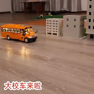 Large School Bus Light Music Car Model Educational Toys for Boys|Children Birthday Gift