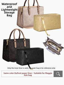WENJING | Dupont Paper Inner Bag