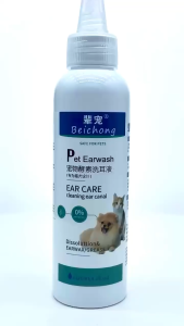 120ml Pet Ear Cleaner / Tetes Pembersih Ear Mite Kucing Anjing / Mencegah Tungau Telinga
