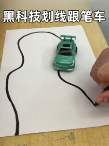 Đồ Chơi Xe Tăng Điện Cảm Ứng Cho Trẻ Em Xe Cứu Hỏa Xe Hơi Mini Xe Điện Xe Đồ Chơi Tương Tác Xe Đồ Chơi Hợp Kim