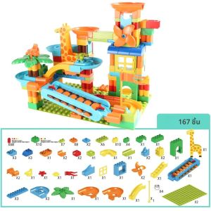 ใหม่ล่าสุดขนาดใหญ่ Turntable Marble Race Run Building Blocks เปียโนสร้างสรรค์ DIY บล็อกพลาสติกช่องทางสไลด์ DIY Assembly อิฐ