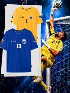 HanWei | Supporter T-Shirt Cotton