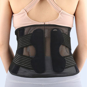 1PCS Lower Back Support Belt with 4 Stable Supports Breathable & Firm Brace for Relieving Pain From Herniated Disc Sciatica