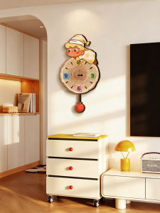 RUIDEDAN | Silent Wall Clock for Home