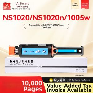 XIYIN | Multi-Model Compatible Printer Toner Flash Fill Toner Cartridge