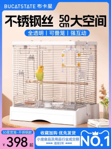 Luxury Stainless Steel Bird Cage for Parrots Tiger Skin Phoenix Large Size Horizontal Wire Villa Special Use Pet Supplies