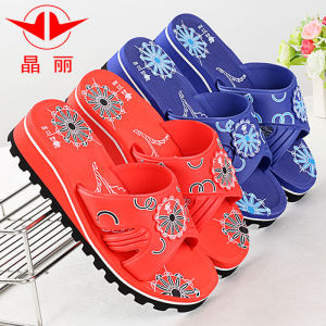 Jingli Summer Slippers Womens Thick Sole Non Slip Waterproof Platform Foam Hard Bottom Womens Slippers Mid Heel Casual Slippers Summer