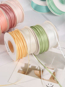 Wedding Gift Ribbon 2mm