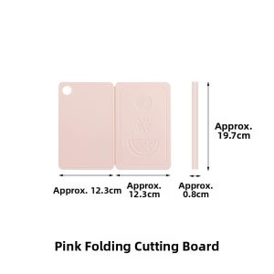 FaSoLa | Folding Portable Anti-mold Plastic Cutting Board