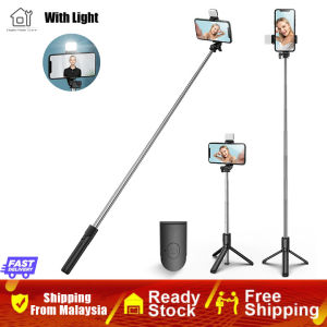 Wireless Selfie Stick Phone Holder Live Phone Stand Remote Control Self-timer Rod with Fill Light Tripod Monopod 360° Rotation Portable Extendable Selfie Stick