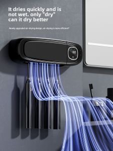 2025 New Gray Automatic UV Disinfection Toothbrush Holder Wall Mounted Tooth Cup Storage Rack Intelligent No Punching Required