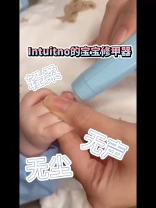 Intuitno Home Electric Baby Nail Trimmer Nail Care Tools