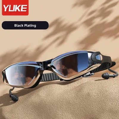 YUKE |Clear Anti-fog Waterproof Prescription Swimming Goggles