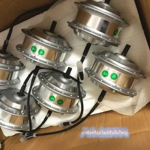 มอเตอร์ไฟฟ้าแบบหมุนไม่ต้องถ� 36V 48V พร้อมสปีดอัพ บล็อกเกอร์ รถจักรยานขับเคลื่อนล้อหน้า ชิ้นส่วนอะไหล่ อุปกรณ์อื่นๆ สำหรับรถจักรยานอเนกประสงค์