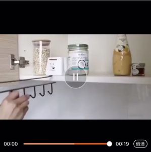 6 Hooks Cup Holder Hang Kitchen Cabinet Shelf Storage Rack Organizer Tools by JUST4U