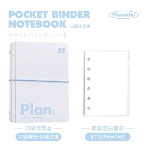 Portable Mini Detachable Pocket Notebook High Aesthetic Value Small Diary Planwith A7 Notebooks for Middle School Students
