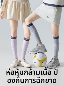 JINGCHI | ถุงเท้าข้อเหงือกแบบมีแรงดันสำหรับผู้หญิง วิ่ง ออกกำลังกาย โยคะ กระโดดเชือก ป้องกันข้อเท้า ช่วงฤดูร้อน เครื่องประดับสุขภาพ