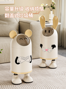 Large Size Cartoon Mickey Trash Can Household Cute Bedroom Living Room Creative Pressure Ring Home Cleaning Tools Waste Bin