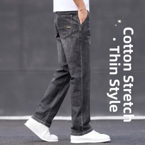 YOU XIN | Summer Lightweight Loose Straight Mens Pants