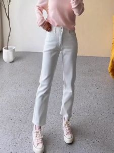 MANMI | Quần Jeans Ôm Co Dãn Cổ điển Ngắn