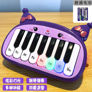 Đàn Piano Điện Tử Cho Trẻ Em Đồ Chơi Đàn Piano Mini Đàn Piano Có Thể Chơi Được Đồ Chơi Âm Nhạc Cho Bé Trai Và Bé Gái Quà Tặng Sinh Nhật Cho Trẻ Em