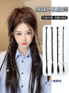 Long Fake Hair Braids Womens Dirty Braid Hair Accessories Half up Half down Childrens Hair Clip High Ponytail with Hair Braids