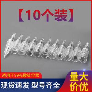 Nano Crystallite Needle Microneedle 36 Needle 12mts Middle Germ Layer Shuttle Pen Electric Import Beauty Instrument round Chip