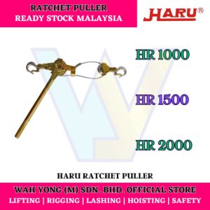 HARU RATCHET PULLER / CABLE PULLER / POWER PULLER (HR 1000 / HR 1500 / HR 2000)
