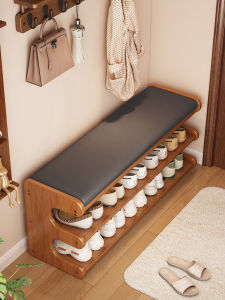 CHUJUN | Home Entry Shoe Bench and Storage