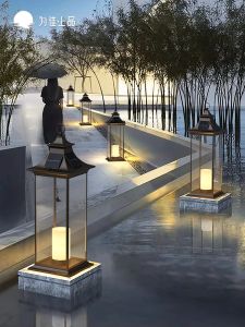 VINCAN | Waterproof Portable Solar Lawn Lamp