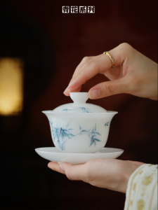 JIXIANSHENG | Hand-painted Blue and White Bamboo Charm Three Talent Tea Cup